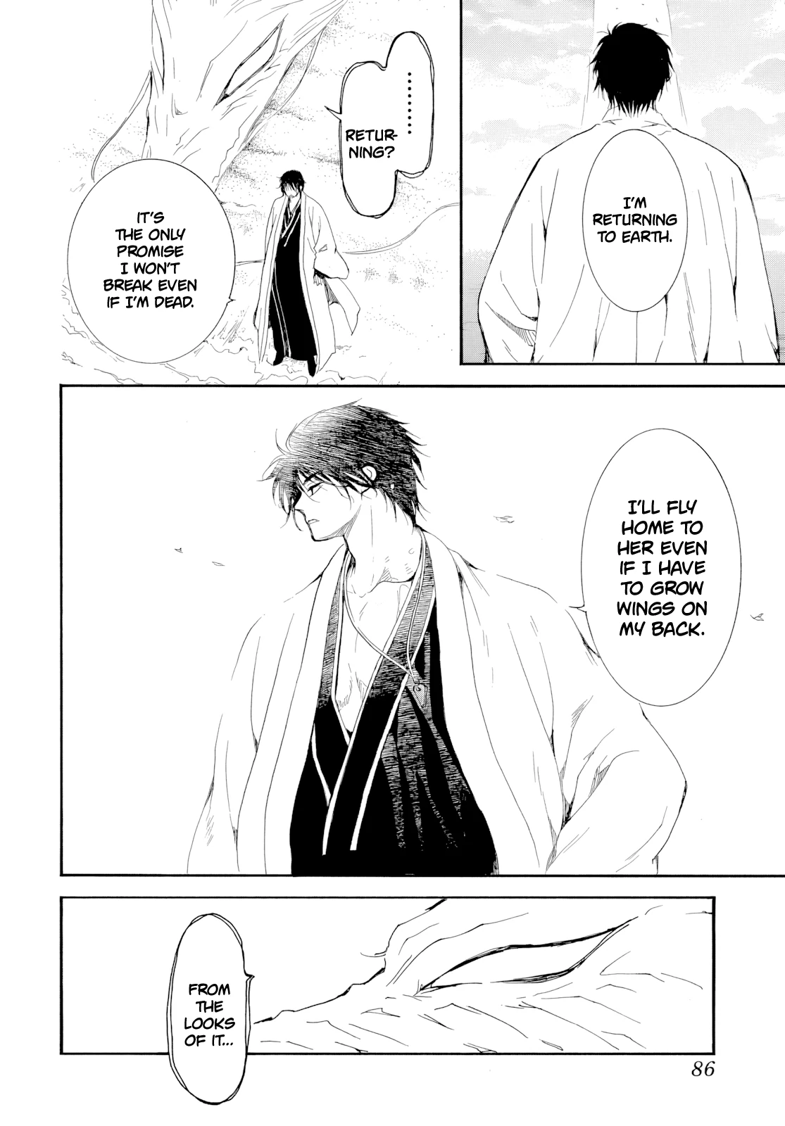 Akatsuki No Yona Chapter 273 image 09